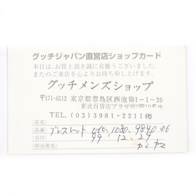 極美品▼GUCCI グッチ ヴィンテージ ヘヴィーブレスレット 925 トムフォード期 シルバー 箱・保存袋付き イタリア製 重量83.8g メンズ_8