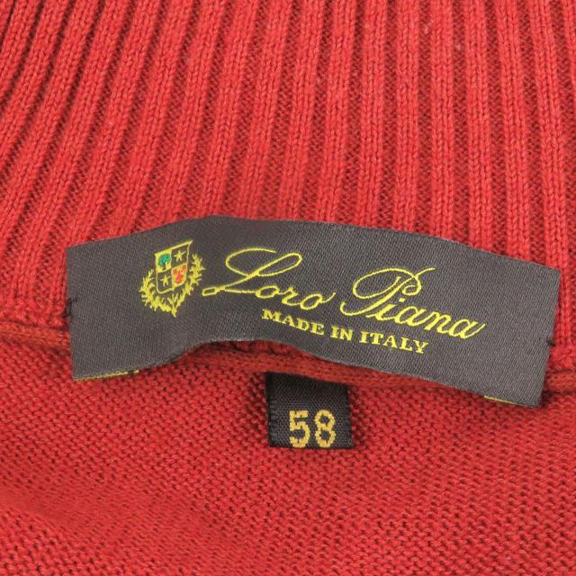 美品□Loro Piana ロロピアーナ コットン シルク ジップアップ 長袖 ニットジャケット テラコッタ 58/希少サイズ イタリア製 メンズ_6