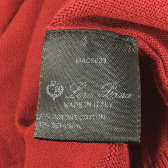 美品□Loro Piana ロロピアーナ コットン シルク ジップアップ 長袖 ニットジャケット テラコッタ 58/希少サイズ イタリア製 メンズ_7