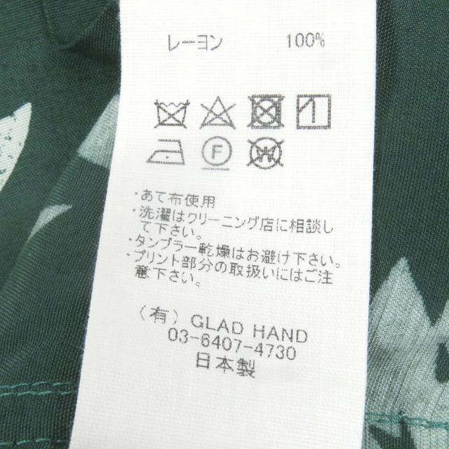 極美品□BY GLAD HAND バイグラッドハンド パイナップル 総柄 ロング