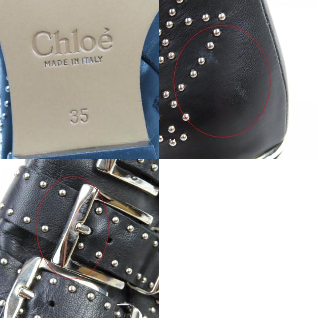 極美品☆Chloe クロエ SUSANNA スタッズ付 ベルトデザイン サイドZIP 