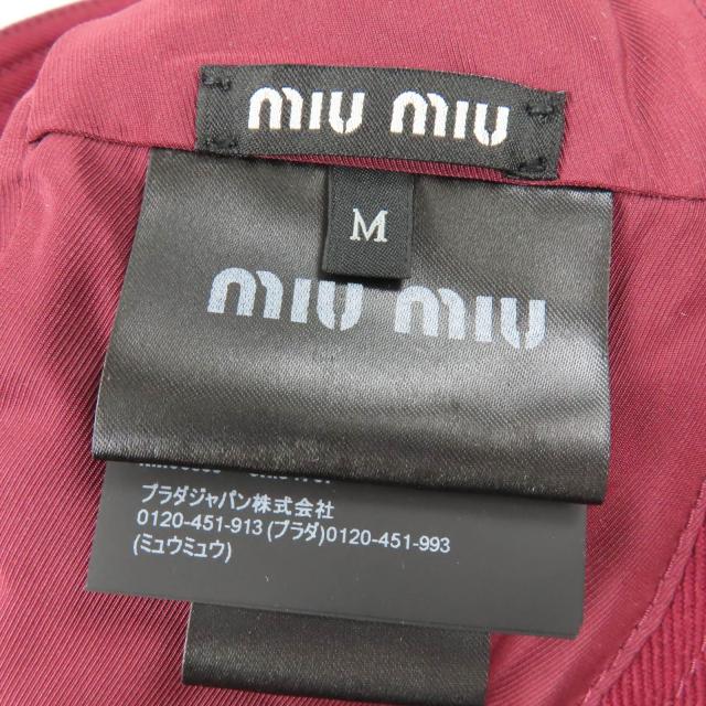 極美品☆MIUMIU ミュウミュウ 2024年製 5HC196 コットン100％ ロゴ刺繍入り バケットハット ボルドー M 保存袋付 伊製 正規品 レディース_8