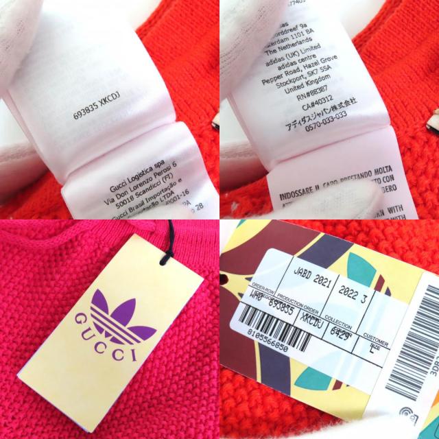 未当てはめる品△GUCCI×adidas グッチ×アディダス 693835 リネン 綿織物 トレフォイル刺しゅう入り口・入口 編み物 遊撃手ズボン下 赤いこと L 伊製 定まり品