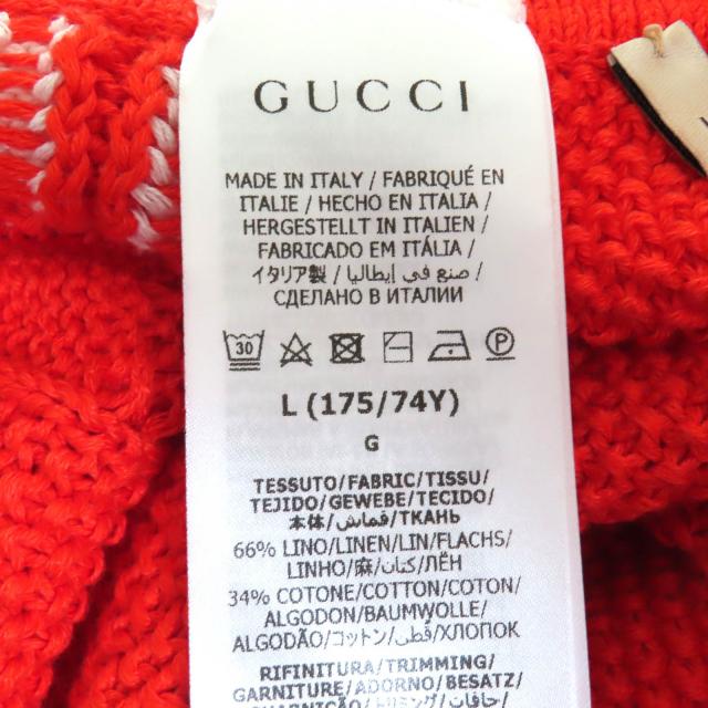 未当てはめる品△GUCCI×adidas グッチ×アディダス 693835 リネン 綿織物 トレフォイル刺しゅう入り口・入口 編み物 遊撃手ズボン下 赤いこと L 伊製 定まり品