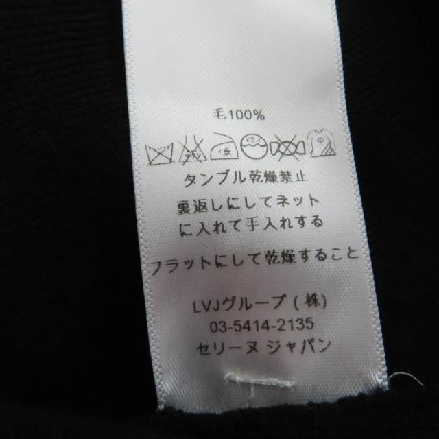 美品☆CELINE セリーヌ 2 3Q69/4005 ウール100％ フィービー期 カット