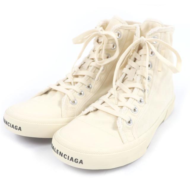 翠波峰 15年 シングルモルトウイスキー