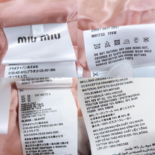 極美品☆MIUMIU ミュウミュウ 2021年製 MH1732 クロップド丈 スパンコール装飾 ツイード ジャケット ピンク 36 伊製 正規品 レディース_8