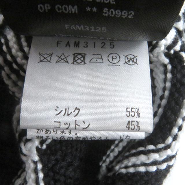 未使用品□Loro Piana ロロピアーナ シルク コットン 藤原ヒロシ ボーダー柄 長袖ニット セーター ブラック S イタリア製 正規品 メンズ