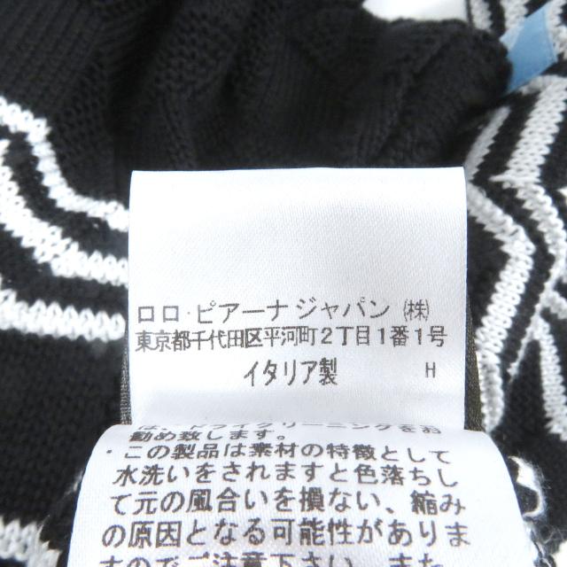 未使用品□Loro Piana ロロピアーナ シルク コットン 藤原ヒロシ ボーダー柄 長袖ニット セーター ブラック S イタリア製 正規品 メンズ
