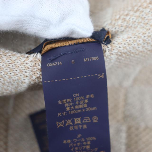 美品▽ルイヴィトン 2024年製 M77986 マフラー・ネオ プティ ダミエ  