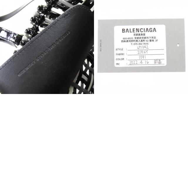 極美品△BALENCIAGA バレンシアガ 671342 ビストロ バスケットバッグ XS エナメル 2WAY ハンドバッグ ショルダーバッグ 保存袋付き 伊製_9