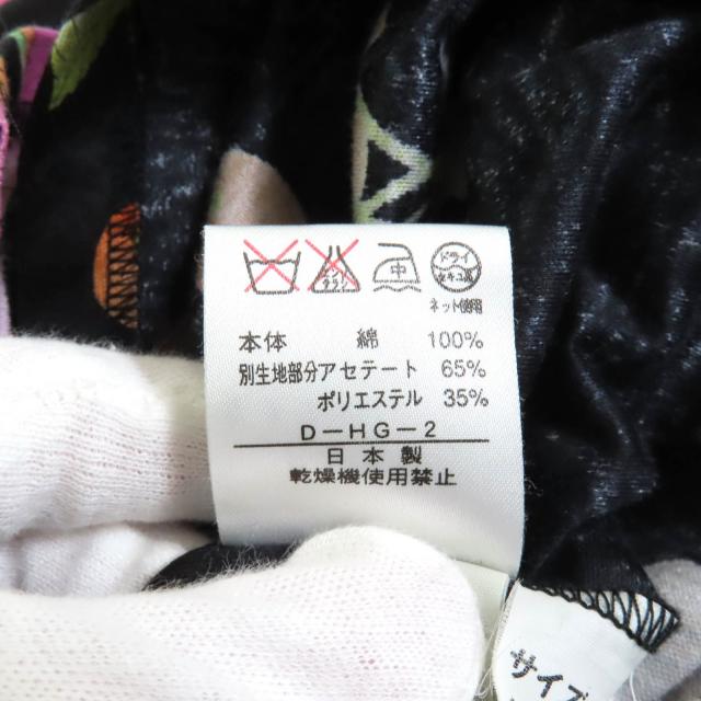 美品★LEONARD FASHION レオナール ファッション コットン100％ 花柄 袖シースルー切替 ワンピース チュニック ブラック L 日本製_9