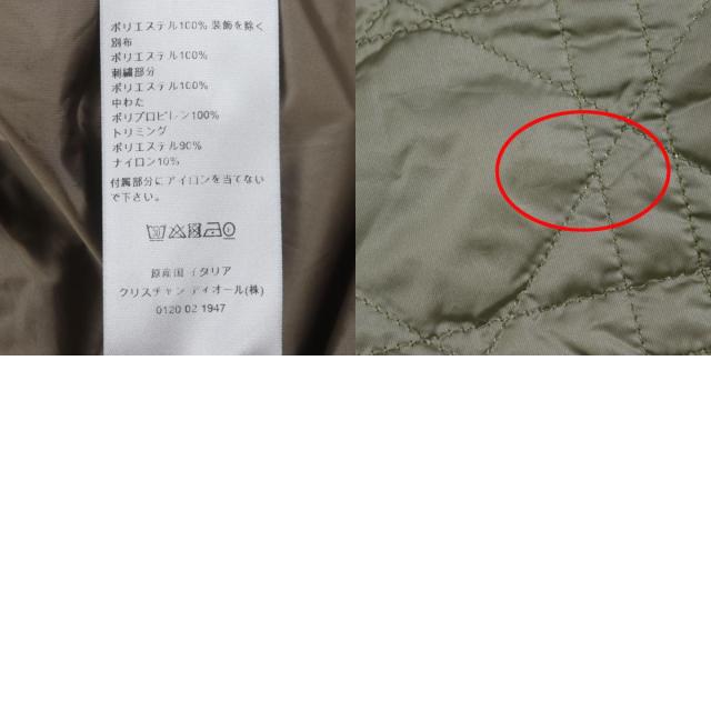 極美品▼DIOR ディオール オム 313C509BA767 ロゴワッペン ロゴ入りボタン カナージュキルティング ジャケット カーキ 54 正規品 メンズ