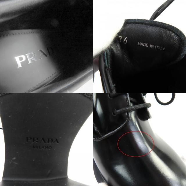 極美品☆PRADA プラダ 1E976Mトライアングルロゴ チャンキーヒール