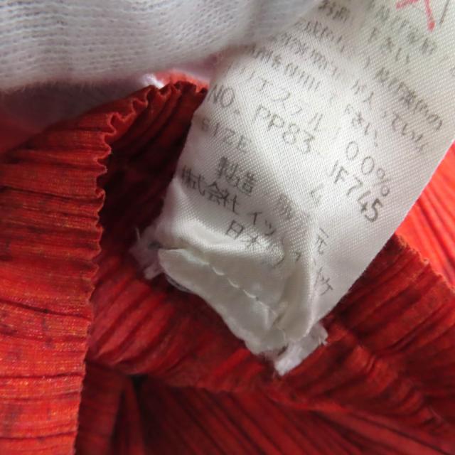 美品◇PLEATS PLEASE プリーツプリーズ イッセイミヤケ PP83-JF745  