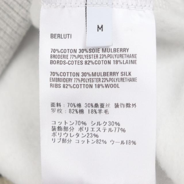 極美品▽BERLUTI ベルルッティ R25JRL82JBAW シルク混 カレッジロゴ