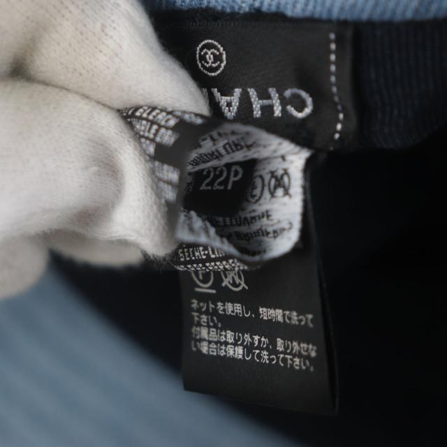 極美品▽CHANEL シャネル 22P コットン100% スパンコールロゴ デニム
