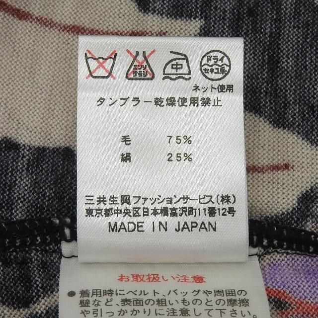 美品▲LEONARD FASHION レオナール ファッション シルク混 フラワープリント クルーネック 半袖ニット ブラック マルチ M 日本製 正規品_6
