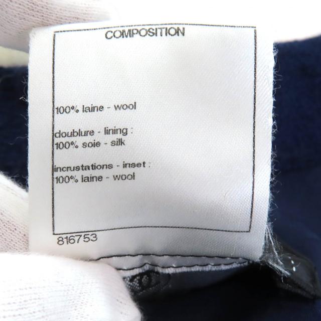 極美品△CHANEL シャネル P51806 ココボタン ショート丈 半袖 ウールツイード ジャケット ネイビー アイボリー レッド 40 仏製 正規品_6
