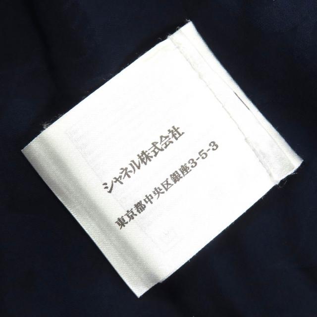 極美品△CHANEL シャネル P51806 ココボタン ショート丈 半袖 ウールツイード ジャケット ネイビー アイボリー レッド 40 仏製 正規品_7