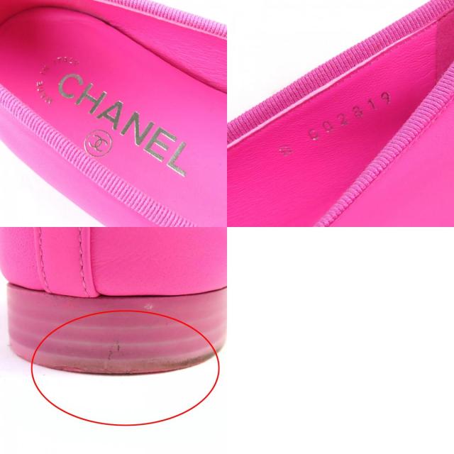 美品△CHANEL シャネル G02819 バレリーナ ココマーク リボン レザー フラット シューズ パンプス ピンク 35.5 保存袋付き イタリア製_9