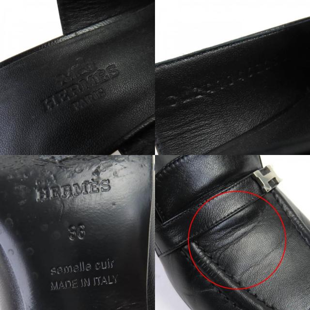 美品☆HERMES エルメス アンフィニ シルバー金具 ストラップ スリングバック レザー パンプス ブラック36 箱・保存袋付 伊製 レディース_9