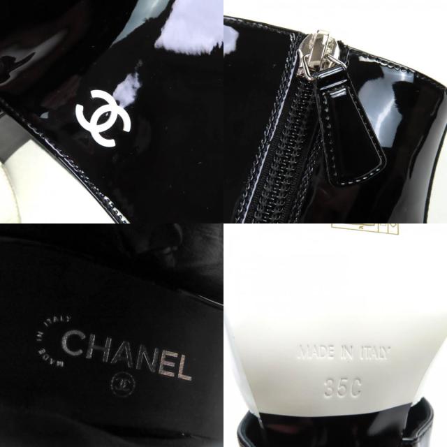 未使用品★CHANEL シャネル G35430 ココマーク バイカラー サイドZIP パテントレザー アンクルブーツ ブラック ホワイト 35 箱・保存袋付_8