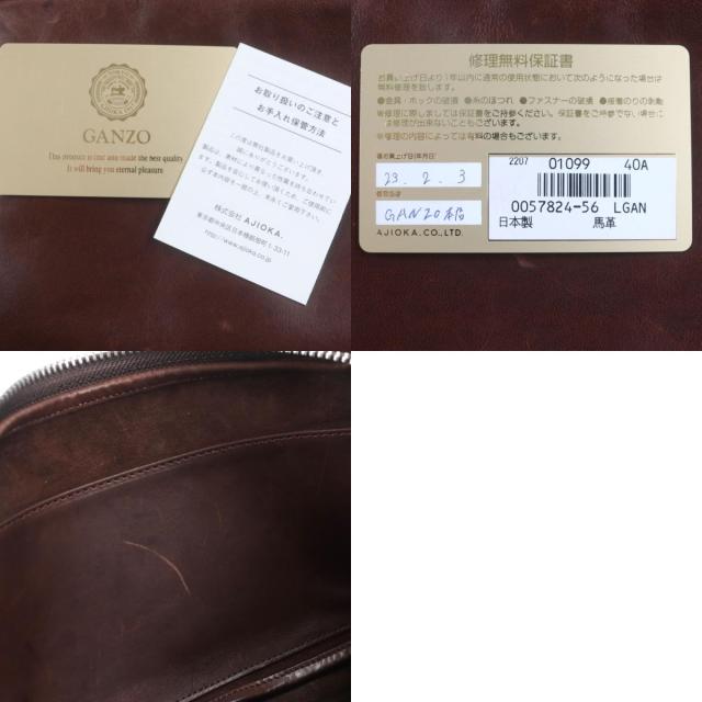 良品▽GANZO ガンゾ SACCHETTO4 サケット4 馬革 ホースレザー ロゴ刻印