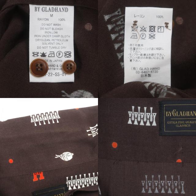 美品▼BY GLAD HAND バイグラッドハンド BYGH-22SS-07/09 YEAR BOOKS 総柄 長袖シャツ ショートパンツ セットアップ M 正規品 メンズ
