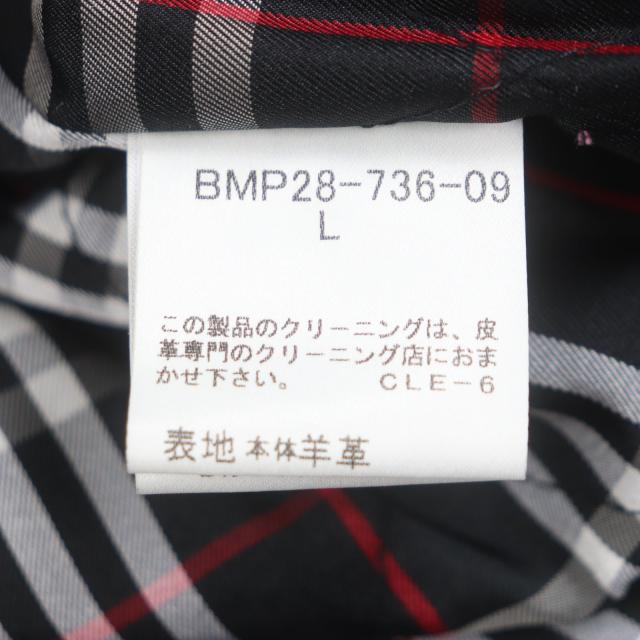 極美品▼バーバリーブラックレーベル ラムレザー フォックスファー・フード付き 裏地チェック柄 中綿入 コート ブラック L 正規品 メンズ_8