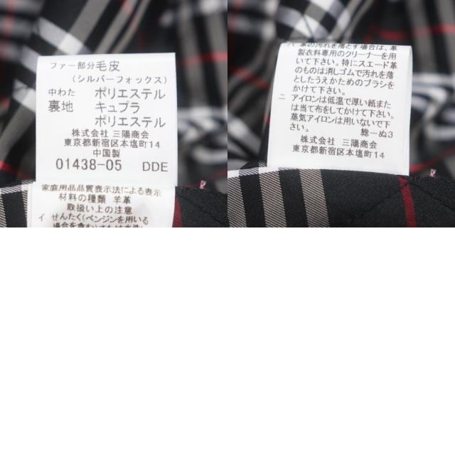 極美品▼バーバリーブラックレーベル ラムレザー フォックスファー・フード付き 裏地チェック柄 中綿入 コート ブラック L 正規品 メンズ_9