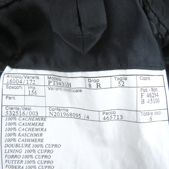 未使用品□HERMES エルメス 19AW カシミヤ100％ ランウェイ着用 ドラゴンボタン ラムレザー使用 ダブル チェスターコート マリン 52 伊製_7