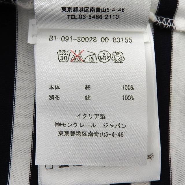 未使用品▲MONCLER モンクレール コットン100％ 胸ポケット付き ボーダー 半袖Ｔシャツ ホワイト ネイビー XS イタリア製 正規品 メンズ_6