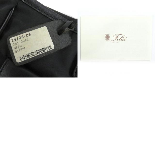 未使用品□Felisi フェリージ 14/26-DS レザー使い A4サイズ収納可能 トートバッグ ブリーフケース ブラック 保存袋付 イタリア製 メンズ