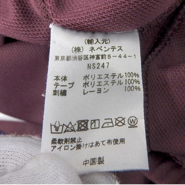 極美品▲Needles ニードルス NS247 ロゴエンブロイダリー サイドライン ナロートラック パンツ ボルドー ブルー M 正規品 メンズ_6