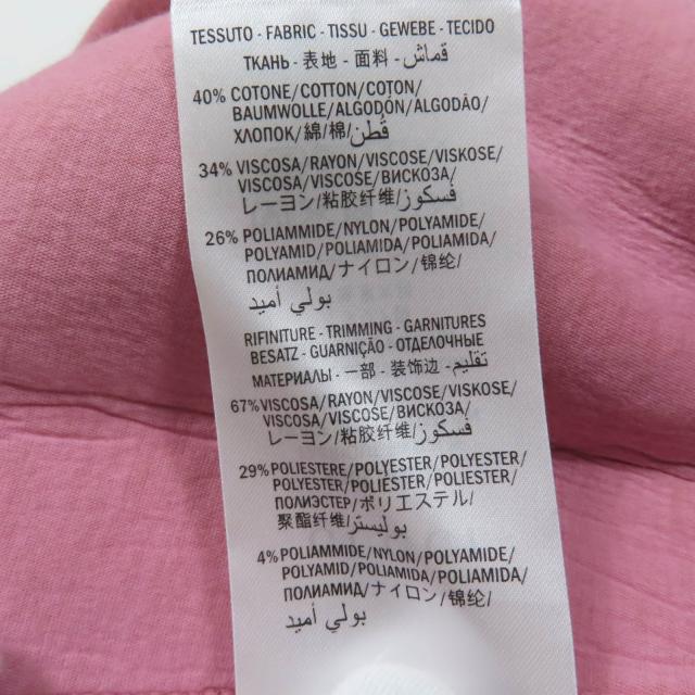 極美品☆GUCCI グッチ 457919 シェリーライン 台形 レース スカート