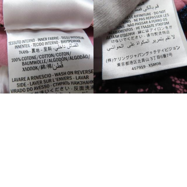 極美品☆GUCCI グッチ 457919 シェリーライン 台形 レース スカート