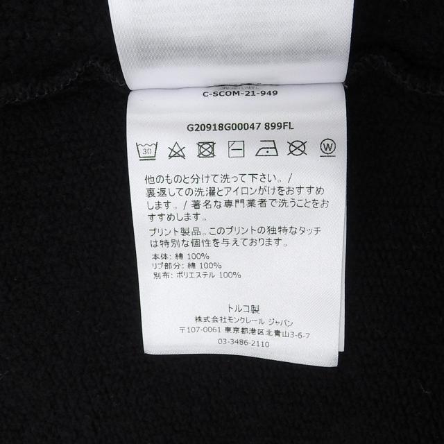極美品△MONCLER モンクレール 21年製 MAGLIA デカロゴ グラデーション