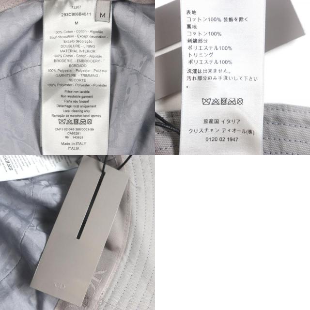 未使用品▽DIOR ディオール オム 22AW 293C906B4511 コットン100% ロゴ