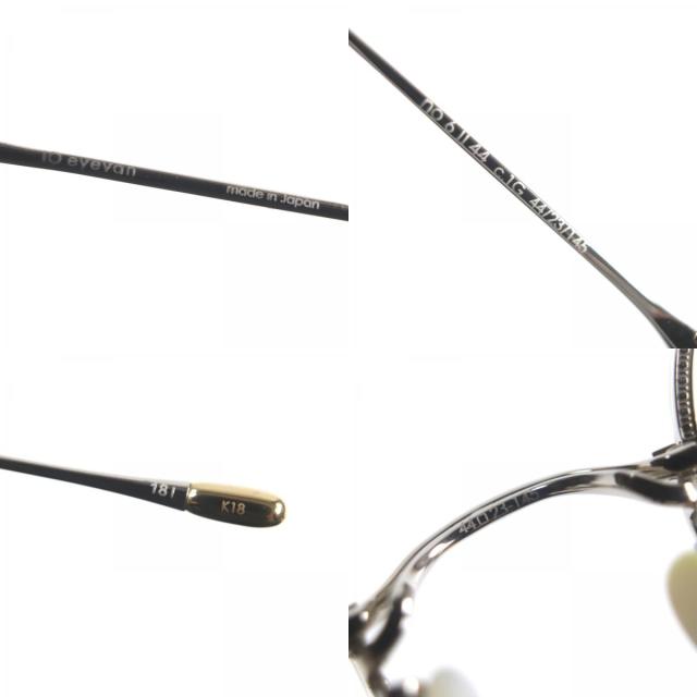 極美品▼10 eyevan テン アイヴァン no.6 2 44-1G ツルK18 ツーポイント ハーフリム ボストン メガネ 眼鏡 44□23-145 度入 総重量12.13g