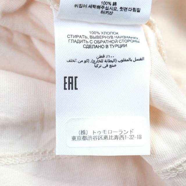 美品○DRIES VAN NOTEN ドリスヴァンノッテン 23SS HEGLAND PR EMB 6603 M.K.JERSEY 長袖Ｔシャツ S 正規品 メンズ