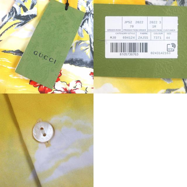 未使用品▽GUCCI グッチ 22AW 694124 コットン ハイビスカス ショート