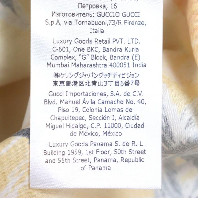 未使用品▼GUCCI グッチ 22AW 694124 コットン ハイビスカス ショートスリーブ 半袖 ボウリングシャツ イエロー 44 伊製 正規品 メンズ_7