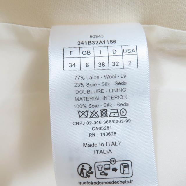 美品☆Christian Dior クリスチャンディオール 341B32A1166 シルク fallコレクション着用 ロゴボタン ドレス ワンピース 38 正規品_6