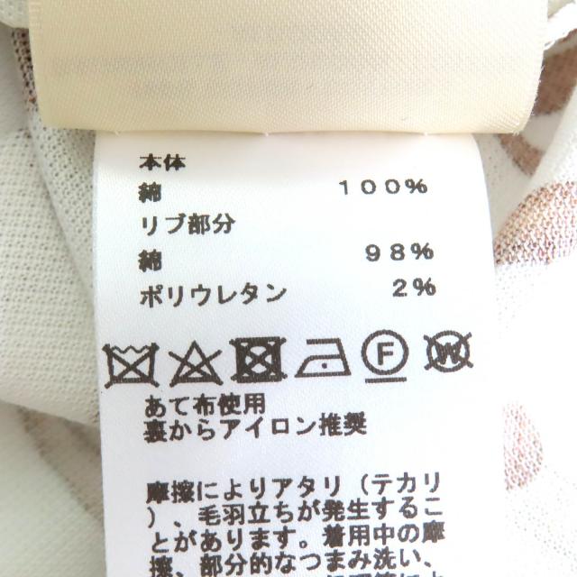 未使用品△HERMES エルメス 24SS 4E4527DN パノプリ・ドゥ・キュイール コットン100％ 鹿の子地 半袖 ワンピース 白 茶 36 正規品 伊製_7