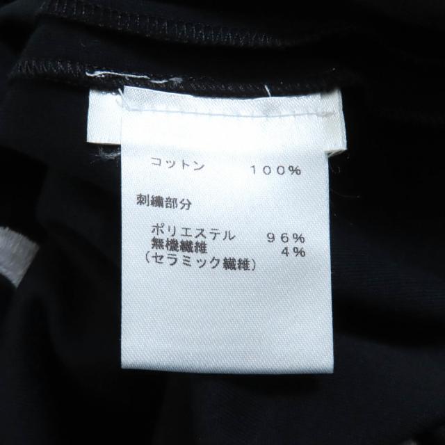 美品★LOUIS VUITTON ルイヴィトン FFTS02JG2 コットン100％ エンブロイダリーロゴ クルーネック 半袖Ｔシャツ ブラック ホワイト S_7