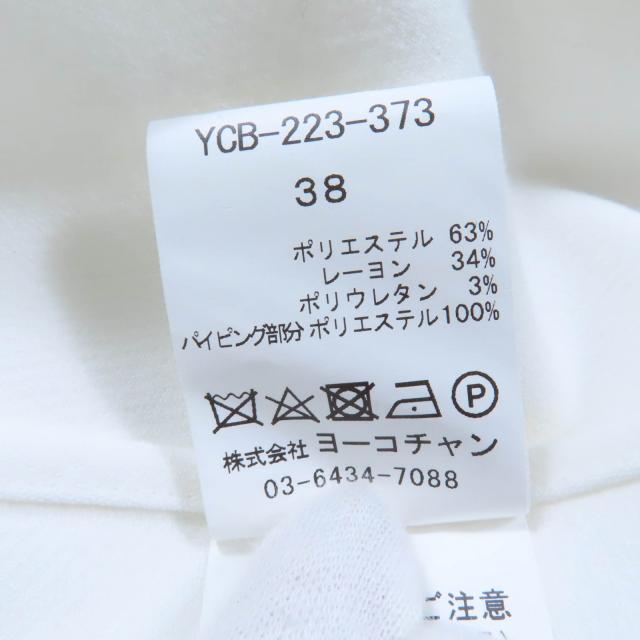 未使用品☆YOKO CHAN ヨーコチャン 2023年製 YCB-223-373 フェイクパール付 ノースリーブ チュニック ホワイト 38 正規品 レディース