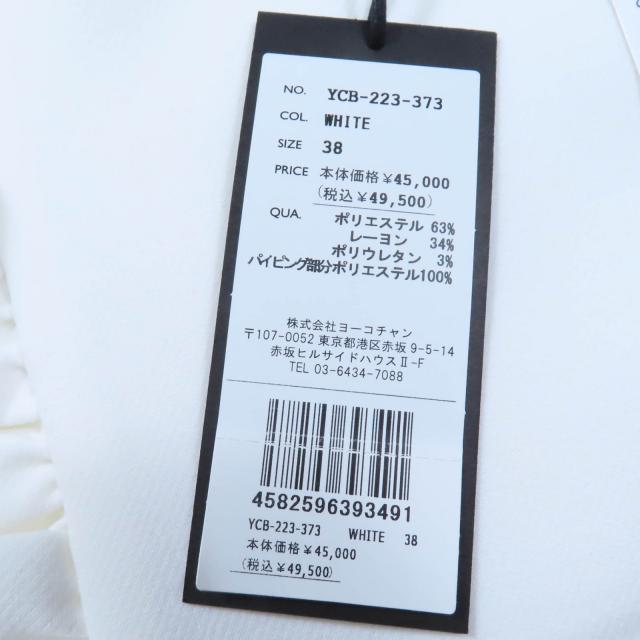 未使用品☆YOKO CHAN ヨーコチャン 2023年製 YCB-223-373 フェイクパール付 ノースリーブ チュニック ホワイト 38 正規品 レディース