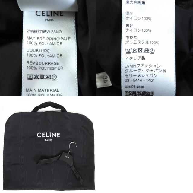 極美品△CELINE セリーヌ 2W987795W トリオンフワッペン キルティング モノグラム パディングベスト ブラック 36 伊製 正規品 レディース_9