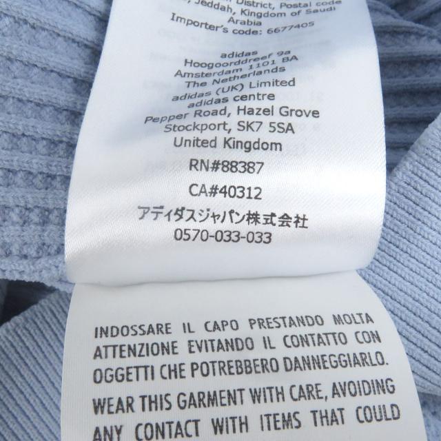 極美品□GUCCI adidas グッチ アディダス 700482 ウェブライン スリーストライプス 半袖 ニットポロシャツ ライトブルー S 伊製 正規品_8